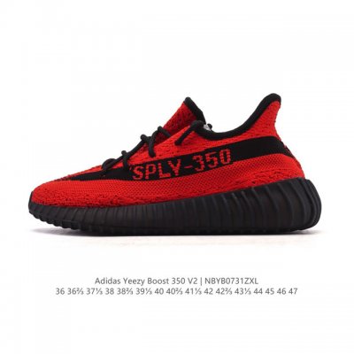 Adidas 阿迪达斯 Yeezy Boost 350 V2 椰子 巴斯夫 爆米花 休闲透气缓震舒适 百搭轻便中底慢跑鞋 椰子鞋经典运动鞋中性跑鞋，是Adida