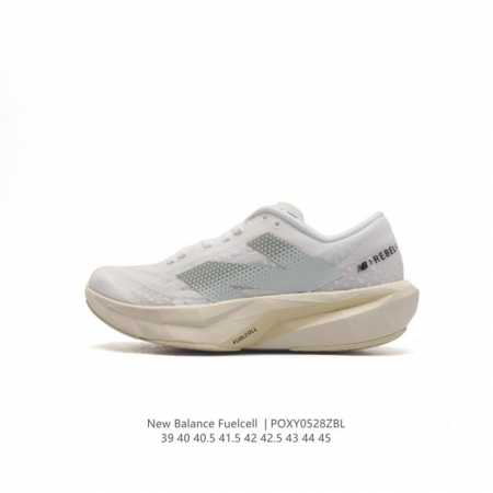 新百伦 New Balance Nb 男鞋rc Elite系列mrcxlg3马拉松专业竞速碳板跑步鞋。搭载全新升级的全脚掌，Fuelcell科技中底，其优秀的疾 - 点击图像关闭