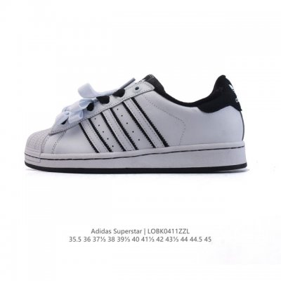 阿迪达斯 Adidas Superstar 三叶草经典贝壳头系列 新款休闲板鞋潮流男女士运动鞋。鞋面柔软皮革材质 标志性的贝壳鞋头，锯齿三条纹，简约的线条。就连