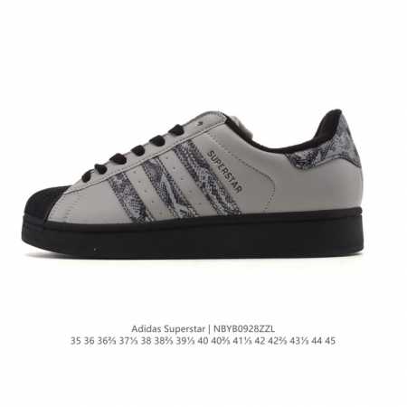 阿迪达斯 Adidas Superstar 2025年新款鞋子 经典贝壳头系列 新款休闲板鞋潮流男女士运动鞋 。鞋面皮革拼接材质 标志性的贝壳鞋头，简约的线条。 - 点击图像关闭