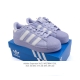 降价原价 元 阿迪达斯 三叶草Adidas Originals Superstar Xlg 贝壳头系列 低帮厚底松糕经典百搭休闲运动板鞋。当你试图定义Adida