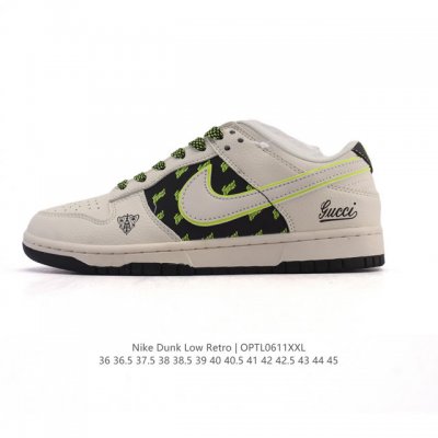 公司级 耐克 Nike Sb Dunk Low Pro 运动鞋复古板鞋 潮滑板鞋。采用柔软皮革鞋面，经久耐穿，塑就如元年款 Dunk 般的复古质感。鞋头透气孔，
