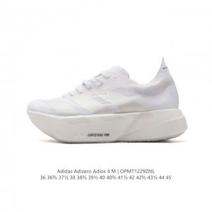 新品公司级 阿迪达斯 Adidas Adizero Adios Pro 4 舒适防滑耐磨 低帮 休闲跑步鞋 男女款厚度增高老爹鞋 金属银 2025年，Adida