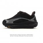 新品公司级 Hoka One One Project Transport 舒适 防滑耐磨 低帮 生活休闲鞋 男女同款 这双鞋也是Hoka提倡环保主义的一双鞋款，