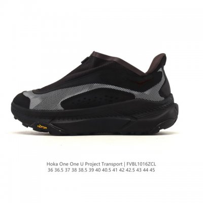 新品公司级 Hoka One One Project Transport 舒适 防滑耐磨 低帮 生活休闲鞋 男女同款 这双鞋也是Hoka提倡环保主义的一双鞋款，