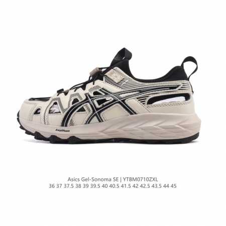 亚瑟士 Asics Gel-Sonoma Cn 轻盈舒适耐磨透气 低帮 洞洞鞋 凉鞋 复古缓震越野运动鞋1012B584-021 硬核户外党必入的3大理由 “踩 - 点击图像关闭