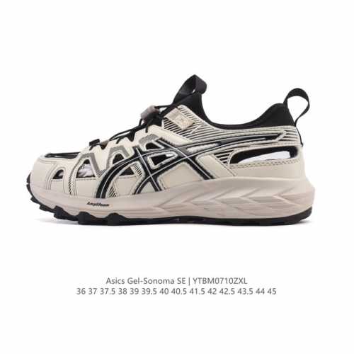 亚瑟士 Asics Gel-Sonoma Cn 轻盈舒适耐磨透气 低帮 洞洞鞋 凉鞋 复古缓震越野运动鞋1012B584-021 硬核户外党必入的3大理由 “踩