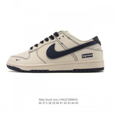 公司级 耐克 Nike Sb Dunk Low Pro 男女同款运动鞋复古板鞋，尽情迈步，彰显个性风采。采用柔软皮革鞋面，经久耐穿，塑就如元年款 Dunk 般的