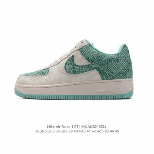 耐克 Nike Air Force 1 '07 Low 空军一号含气垫 小白鞋 2025年 蛇年新款 低帮百搭厚底增高休闲运动板鞋。柔软、弹性十足的缓震性能和出