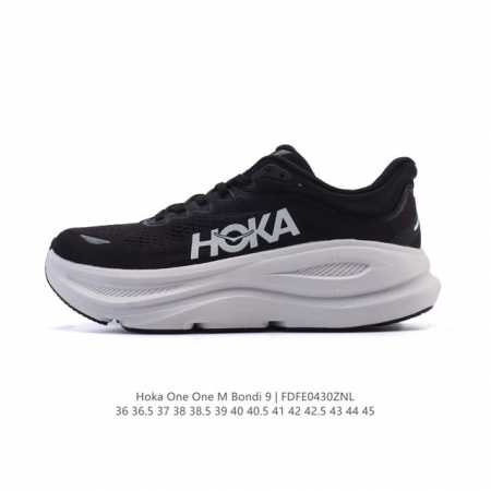 公司级 Hoka畅行无阻 Hoka One One Bondi 9 舒适百搭耐磨轻便 低帮跑步鞋 男女款。Bondi 9 最显著的变化在于其鞋底单元，原本扎实可 - 点击图像关闭