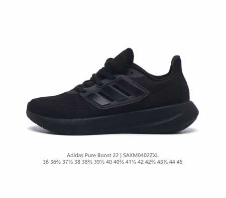 阿迪达斯 Adidas 超弹跑步系列pureboost 22 新款稳定排汗减震回弹防滑耐磨跑步运动鞋跑步鞋 含再生材料的短距离跑步鞋 Pureboost系列跑鞋 - 点击图像关闭