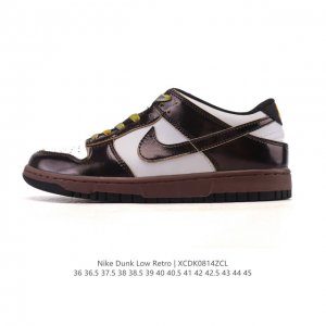 耐克 Nike Dunk Low Retro 运动鞋复古板鞋。作为 80 年代经典篮球鞋款，起初专为硬木球场打造，后来成为席卷街头的时尚标杆，现以经典细节和复古