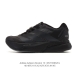 阿迪达斯 Adidas 马拉松跑鞋波士顿13长距离跑鞋 Adizero Boston 13，训练长跑跑步鞋 男女款，中底技术：前掌采用更大体积的Lightstr