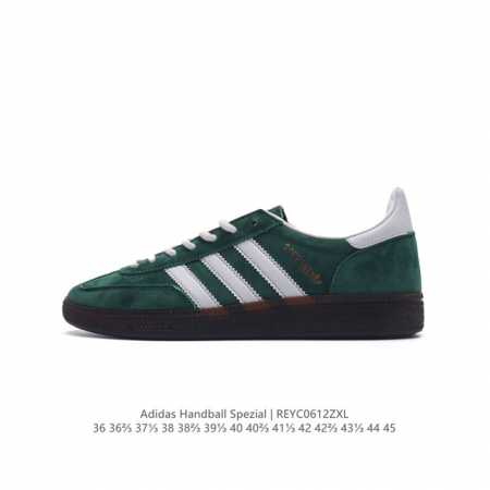阿迪达斯 Adidas Handball Spezial 三叶草学院风复古休闲板鞋 德训鞋 橡胶底柔软皮革经典运动鞋板鞋。圆头、缝合拼接设计、正面绑带、鞋舌部位 - 点击图像关闭