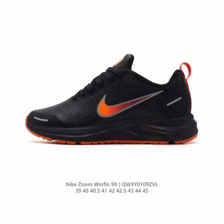 公司级 耐克 Nike Zoom Winflo 9X 贾卡面透气登月跑鞋飞马 Winflo 9X 登月系列皮革面透气孔运动跑步鞋,舒适软底 抗磨避震低帮跑步鞋舒 - 点击图像关闭
