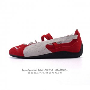 新品 彪马 Puma Speedcat Ballet 芭蕾舞鞋玛丽珍鞋女士运动休闲鞋Puma彪马女鞋Speedcat Ls朴彩英同款赛车鞋 翻毛皮休闲鞋，Pum