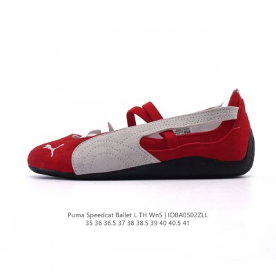 新品 彪马 Puma Speedcat Ballet 芭蕾舞鞋玛丽珍鞋女士运动休闲鞋Puma彪马女鞋Speedcat Ls朴彩英同款赛车鞋 翻毛皮休闲鞋，Pum