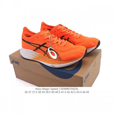Asics亚瑟士Magic Speed系列碳板竞速跑步鞋 鞋款采用亚瑟士Ff Blast Cushioning中底设计，为运动中带来回弾性和轻量性感受。工程网眼