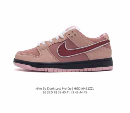 真标 耐克 Nike Sb Dunk Low Pro 男 女滑板鞋 经典复古运动鞋。采用低帮设计，塑就经典 Dunk 风格。鞋垫后跟搭载 Zoom Air 气垫 - 点击图像关闭