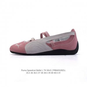130 【新品】彪马 Puma Speedcat Ballet 芭蕾舞鞋玛丽珍鞋女士运动休闲鞋Puma彪马女鞋Speedcat Ls朴彩英同款赛车鞋 翻毛皮休闲
