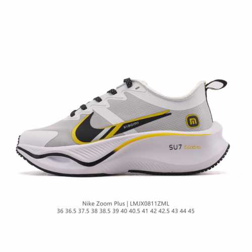 公司级 耐克Nike Pegasus Zoomx Plus 超跑飞马网面训练纯原跑步鞋Ck4318-018，采用全掌Zoomx中底技术，具有即刻可用的回弹性能和