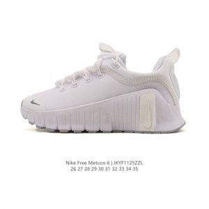 童鞋 耐克 Nike 2025年新款儿童运动鞋 Free Metcon 6训练鞋 全能运动鞋 厚底增高老爹鞋。穿上 Nike Free Metcon 6 训练鞋