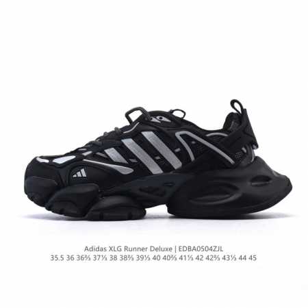 公司级 阿迪达斯Adidas Xlg Runner Deluxe 跑步者豪华版系列低帮厚底增高老爹风复古缓震休闲运动慢跑鞋。男女鞋#原楦原纸版开发版型#采用硬质 - 点击图像关闭