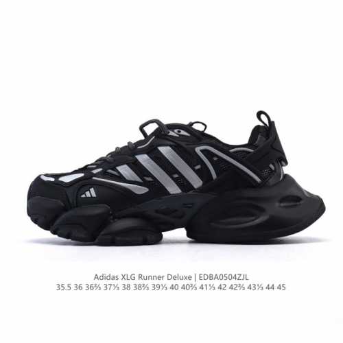 公司级 阿迪达斯Adidas Xlg Runner Deluxe 跑步者豪华版系列低帮厚底增高老爹风复古缓震休闲运动慢跑鞋。男女鞋#原楦原纸版开发版型#采用硬质