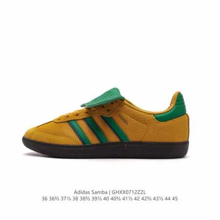 阿迪达斯 德训鞋 Adidas Originals Samba Og Shoes 经典运动鞋小白鞋 T头鞋 彰显休闲摩登风情的时尚经典鞋。它诞生于50年代的足球 - 点击图像关闭