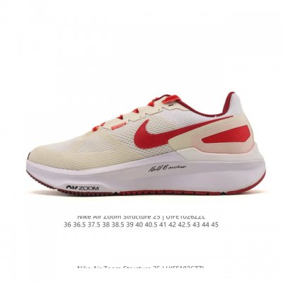 特价公司级耐克 Nike Air Zoom Structure 25 轻量跑鞋 厚底增高运动老爹鞋。鞋面采用透气工程网眼材质制作。鞋身整体轻盈舒适透气,鞋子颜色