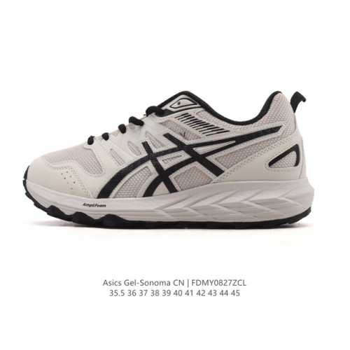 亚瑟士 Asics Gel-Sonoma Cn 轻盈舒适耐磨透气 低帮 洞洞鞋 凉鞋 复古缓震越野运动鞋1012B584-021 硬核户外党必入的3大理由 “踩