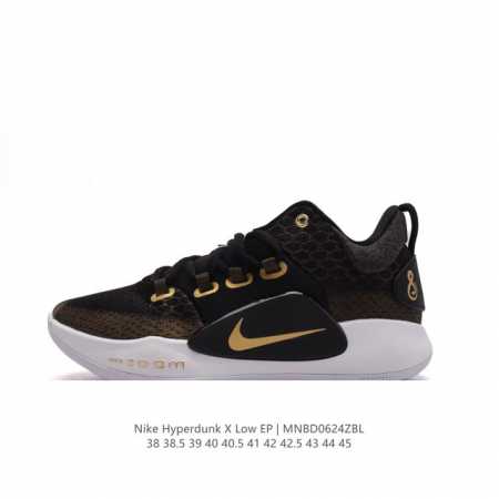耐克 NK Hyperdunk X low EP 低帮男士实战篮球鞋双气垫实战神鞋 绝迹单品 圈内高端零售大神实体冲Z唯一指定的渠道版本 非PT本地产物 品控细 - 点击图像关闭