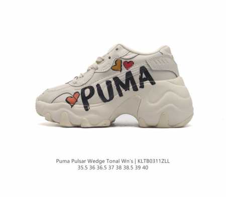 Puma 彪马 女鞋 经典休闲运动鞋奢侈品百搭老爹鞋 在今年仍然还是很受欢迎 对于爱美的人来说 鞋柜里不仅应该有一双白色的鞋子 还应该配有一双又帅又凹的老爹鞋 - 点击图像关闭