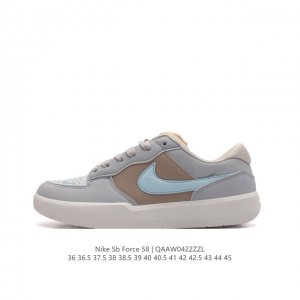 耐克nike Sb Force 58 运动滑板鞋。这是一款将前沿创新带入街头的单品，它具有硫化杯底，具有出色的耐用性和灵活性。使用柔软皮革和帆布拼接，在饰面上放