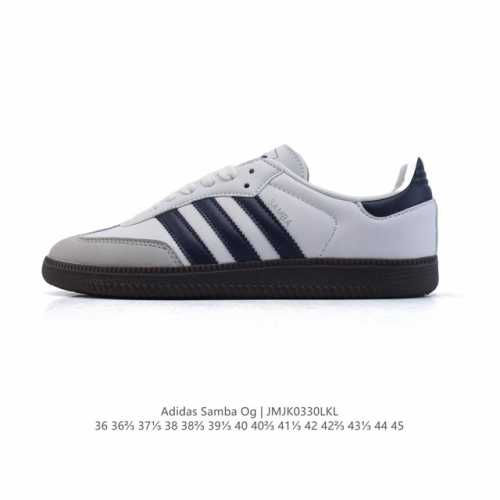 阿迪达斯 德训鞋 Adidas Originals Samba Og Shoes 经典运动鞋小白鞋 T头鞋 男女士板鞋 彰显休闲摩登风情的时尚经典鞋。它诞生于5
