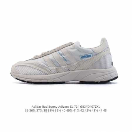 新品公司级 阿迪达斯 Bad Bunny X Adidas 以 Adizero Sl 72 复古休闲运动跑步鞋 奶油坏痞兔老爹鞋,Bad Bunny X Adi - 点击图像关闭