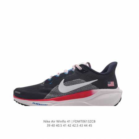 颠覆式升级！Nike 飞马新鞋 触感柔软，质感升级！随着“耐克 蓝图 系列”在巴黎的盛大发布，全新一代 登月41代 Nike Pegasus 41也正式登场啦！ - 点击图像关闭