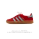 阿迪达斯 Adidas Originals Gazelle Indoor 复古三叶草防滑透明橡胶板鞋经典运动鞋。这款经典鞋,忠于原版设计,缀撞色三条纹和鞋跟饰片