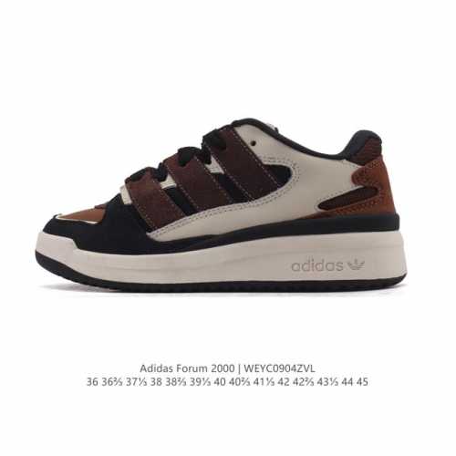 新品 阿迪达斯 Adidas Originals Forum 2000 舒适百搭 防滑耐磨 低帮 板鞋 男女同款 三叶草Forum2000 三叶草新款运动板鞋！
