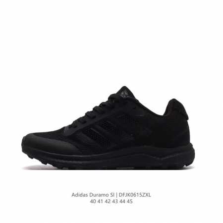 Adidas 阿迪达斯 阿迪达斯adidas Duramo Sl 男子跑鞋时尚老爹运动鞋，选用针织网面鞋面，质轻而柔软，透气吸汗且防臭。鞋侧饰以经典三条纹作装饰 - 点击图像关闭