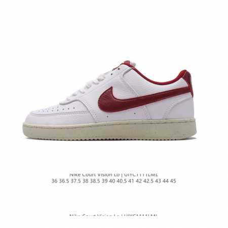 耐克Nike Court Vision Low 校园风低帮复古篮球板鞋男女运动鞋。延续 年代复古篮球鞋，添加学院风细节。皮革组合鞋面，利落风格，重现复古篮球风范 - 点击图像关闭