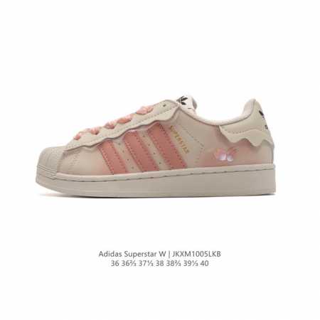 阿迪达斯 Adidas Superstar 三叶草经典贝壳头系列 新款休闲板鞋潮流女士运动鞋 。鞋面柔软皮革材质 标志性的贝壳鞋头，锯齿三条纹，简约的线条。就连 - 点击图像关闭