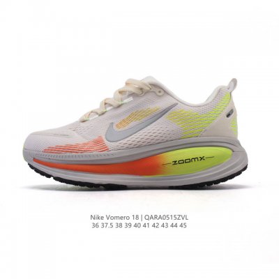 真标 耐克 Nike Vomero 18 厚底增高老爹运动跑步鞋 全新 Vomero 提供比以往更多的緩衝效能以及該系列有史以來最高的鞋底高度 結合 Nike