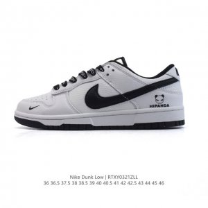 130 【二层皮】耐克 Nike Sb Dunk Low Pro 男女同款运动鞋复古板鞋。采用柔软皮革鞋面，经久耐穿，塑就如元年款 Dunk 般的复古质感。鞋头
