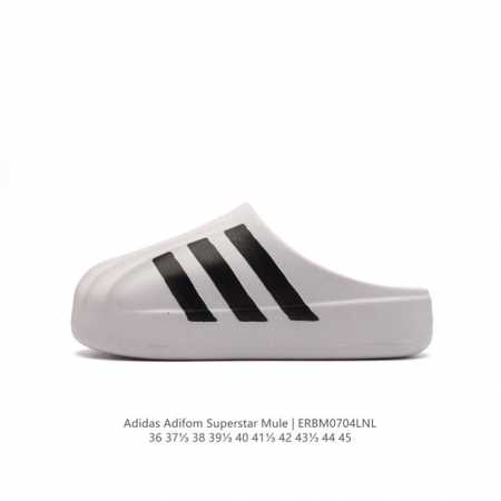 阿迪达斯ADIDAS ADILETTE CLOG夏季时尚舒适男女士包头凉拖鞋 高品质 厚底增高一字拖鞋沙滩鞋 休闲运动拖鞋 脚极感致舒适 类型：男女鞋 货号：J - 点击图像关闭