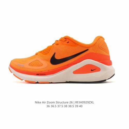公司级 耐克 Nike Zoomstructure 26运动舒适减震防滑耐磨低帮碳板训练跑步鞋女款厚底增高老爹运动鞋，这款跑鞋专为热爱跑步、追求稳定与缓震效果的