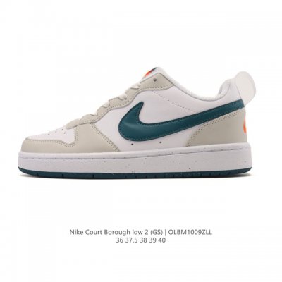 耐克 Nike Court Borough Low 2 Gs 小空军 低帮百搭透气休闲运动板鞋女鞋。经典耐用的设计，兼顾舒适脚感和出众风范，演绎匠心之作。结构性