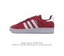 Adidas阿迪达斯.三叶草campus 00S 面包鞋复古休闲板鞋。千禧回潮！Adidas Campus 00S 经典再现！面包化的campus鞋款在今年受到