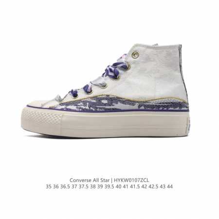 Converse All Star 匡威 蛇年2025年新年限定款运动鞋 复古星标高帮休闲运动硫化百搭板鞋 男女鞋经典学院风学生鞋 。这个系列是匡威最古老的系列 - 点击图像关闭