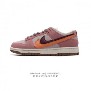 Nb系列耐克 女鞋 Nike Dunk Low Se “85” 双勾√ 运动滑板鞋 复古板鞋，尽情迈步，彰显个性风采。鞋身左右侧均配有皮革质双Swooshes。